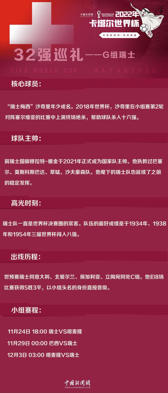 据《镜报》报道称，努涅斯为利物浦已经出场了60次，球队将支付850万英镑给本菲卡。